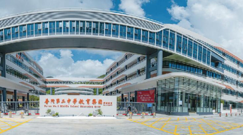 圖片關鍵詞