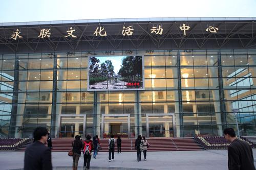 熱烈祝賀我公司承接張家港永聯文體俱樂部戲樓舞臺設備項目