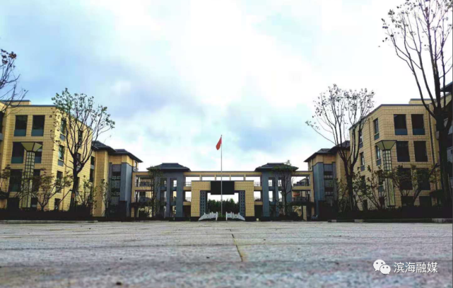 熱烈祝賀我公司承接鹽城濱?？h行知實驗小學舞臺設備項目